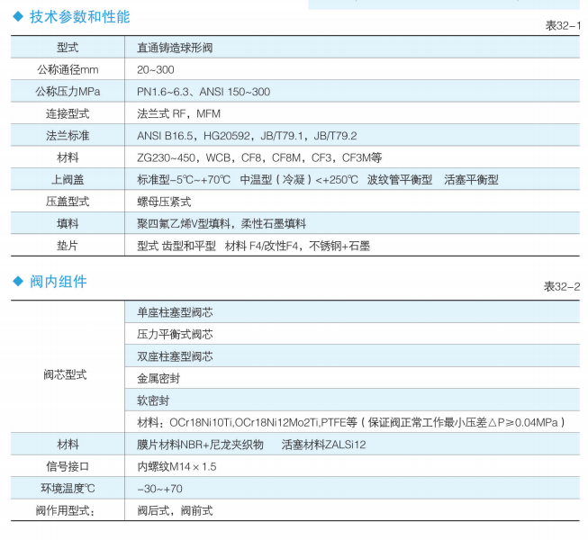 1584762214201312.png image.png